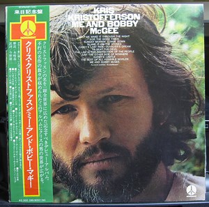Kris Kristofferson - Me And Bobby McGee