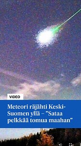 Keski-Suomen taivaalla lensi kirkas meteori eli tulipallo aikaisin sunnuntaiaamuna kello 4.43. Lentonsa lopussa meteori räjähti, joten ainakaan kovin isoja taivaankappaleita ei maan pinnalle pudonnut. Tulipallon lento tallentui Jyväskylän Sirius Ry:n Hankasalmen observatorion valvontakameraan. Lue koko juttu osoitteesta ksml.fi. 🎥: Jyväskylän Sirius Ry #ksml #keskisuomalainen #jyväskylänsirius #hankasalmi #meteori #tulipallo #observatorio | KSML.fi - Keskisuomalainen