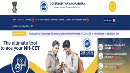 MHT CET exam to be held twice a year in March and May from 2026 onwards