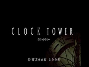 Clock Tower OST - Religious Library