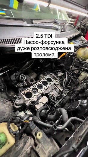 Common Issues with VW T5 and Fuel Injector Pump Explained