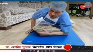 1.8M views · 12K reactions | Watch and learn step-by-step process of proning to increase oxygen level in the body | Zee News English | Facebook