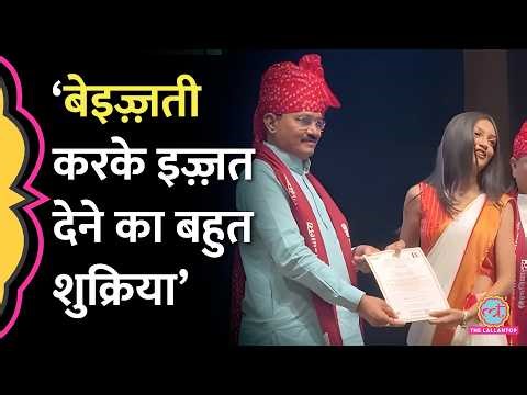 Jaipur HJU Convocation में Student ने Deputy CM और VC के सामने जो बोला, Video Viral हो गया