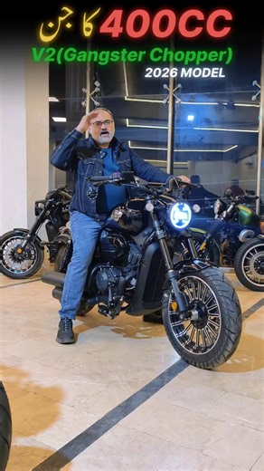 2026 V2 400CC Gangster Style Chopper Review
