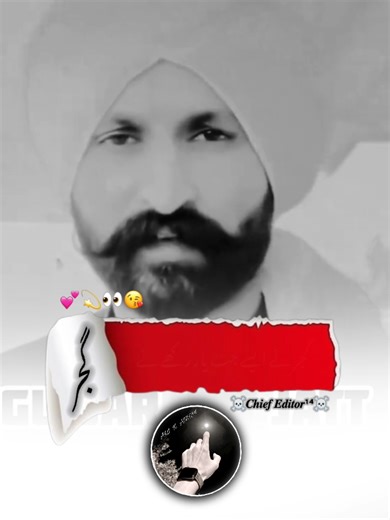 Explore the Jutt Culture and its Influence