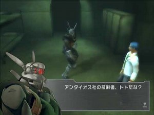 Appleseed EX (PS2) - Part 3
