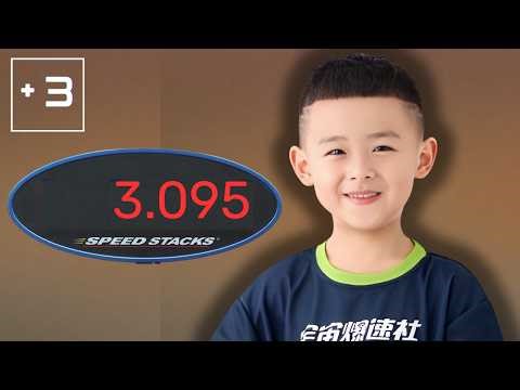 We have 6 Year Olds getting 3.09's now... -- Plus 3 S2 EP 29