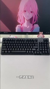 Unleash the Thrill: The Magic of Mechanical Keyboards with Logitech