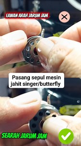 500K views · 3.7K reactions | Pasang sepul mesin jahit singer /butterfly #tips #edukasi #tutorial #fyp | Muhammad Tohir | Facebook