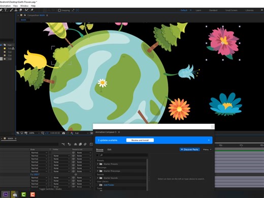 ae 教程 植物生长动画