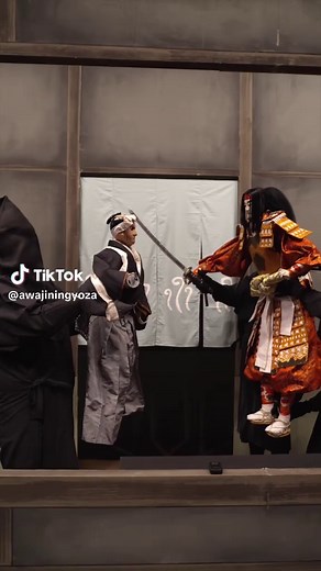 淡路人形座での伝統的な人形浄瑠璃公演