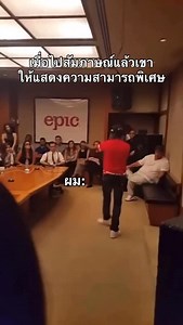 คลิป Bobby Shmurda ไปสมัครเข้าค่าย Epic ในปี 2014 😭🔥 #hhctth | ʜɪᴘ-ʜᴏᴘ ᴄᴜʟᴛᴜʀᴇ ᴛʜ