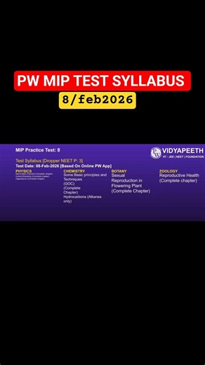 Pw MIP test syllabus 2026 😱|| #pwmiptestseries #pwcouponcode #neet #mission100 #pwmiptestseries