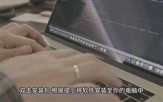 安装包分享：玛雅Maya软件最新中文版全家桶百度网盘下载教程