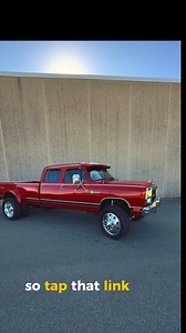 🚨 FFSG2 giveaway is live The 1984 D350 Dually is finished and ready for a new owner. And that could be you. | Far From Stock Store