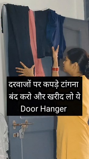 48K views · 318 reactions | Comment for link ️ @flipkart | Riti Amazing Finds | Facebook