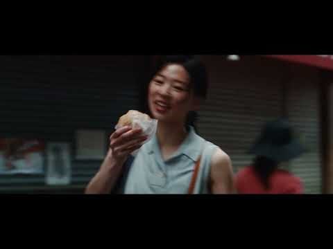 片山友希主演×木村太一監督×MEGUMI企画・プロデュース・出演、映画『FUJIKO』予告編【2026年6月5日公開】