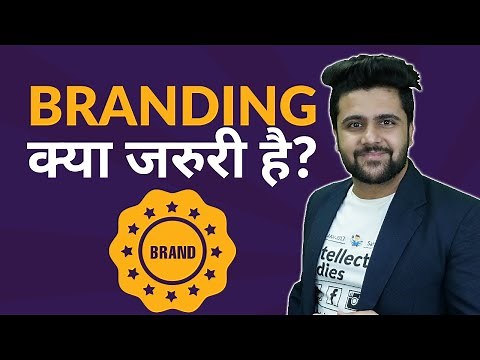 Why Branding Is Important For Business?
