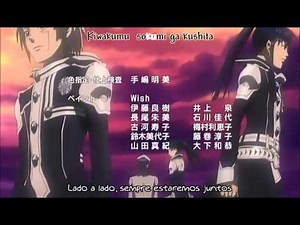 Ending 1 Legendado D Gray Man