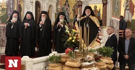 Άγιος Γεράσιμος: Πανηγυρική Πολυαρχιερατική Θεία Λειτουργία στην Κεφαλονιά