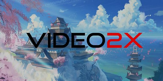 Video2X，使用教學，用AI放大影片解析度