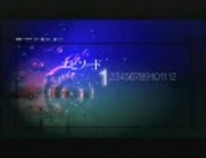 SIREN New Translation お緩り実況プレイ part1