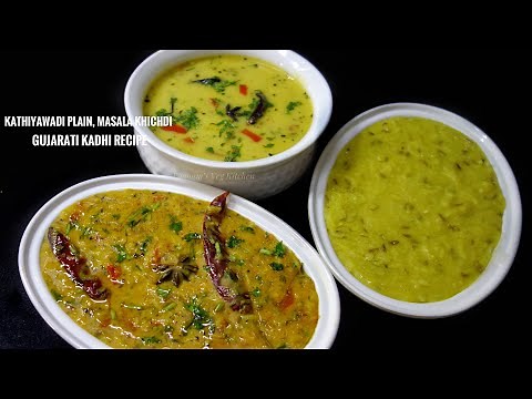 Kathiyawadi Plain & Masala Khichdi Gujarati Kadhi Recipe | Easy Light Gujarati Dinner Kadi Khichdi