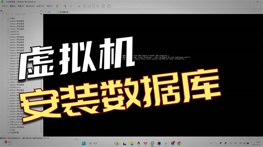（傻瓜式操作）一键启动mysql8 redis服务，免去复杂安装步骤，基于虚拟机linux镜像