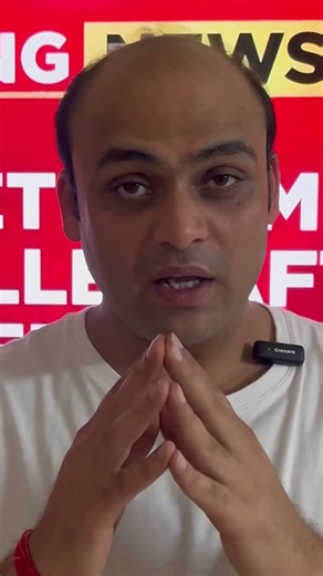 NEET 2026 Cancel what to do Now