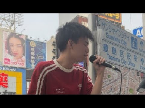 オワコン歌手の成り上がり がライブ配信中！