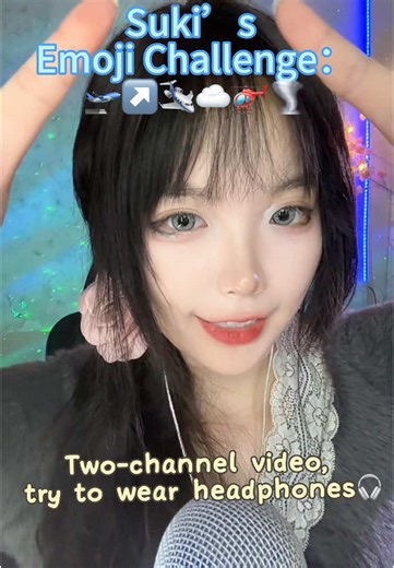 Feel the different sounds of airplanes with me!🫡 The sound of rising, the sound of crossing the clouds, and the sound of helicopters taking off🔊 Try to listen with headphones 🎧 and feel the fun of the sound from the left ear to the right ear.🥰 #ASMR #asmrvideo #asmrsounds