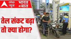Petrol-Diesel Crisis: Fuel shortage & Long queues at petrol pumps | Bharat Ki Baat (14 June 2022) | ABP Live
