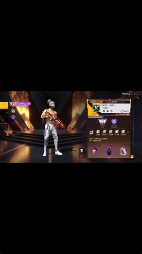 FF ID FOR RITIK ROR 💥 | IS 84 LEVAL ID|