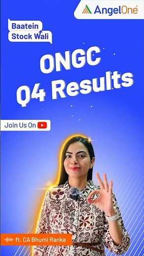 ONGC Quarterly Results | What's Next for ONGC?