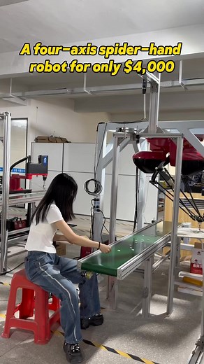 Spider robot #machinery #intelligence #factory #industry #robot #industrial #IntelligentAutomation #automate #intelligent | Messi Borunte