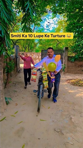 Smiti Ka 10 Lupe Ke Turture😂gate k pass#shorts#funny#comedy#trending🙏🙏subscribe Bishambarcomedyhouse