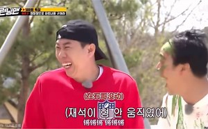 RM爆笑游戏chamchamcham合集1 全程高能