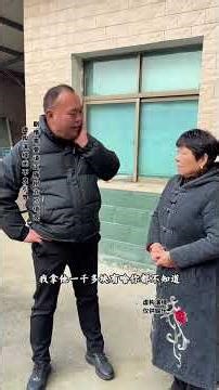 Couples' Bliss in the Countryside: A Heartwarming Journey