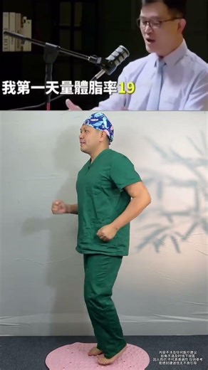 An astonishing ultra-slow jog#Super jogging#Exercise at home#Fat loss