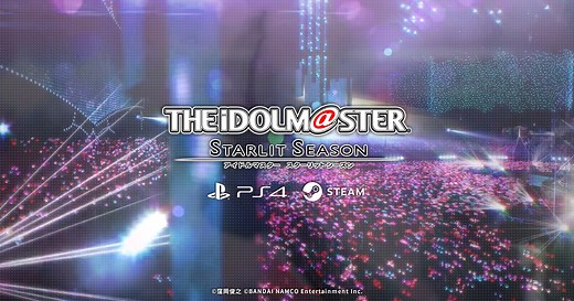 『SESSION!』MV | MOVIE | アイドルマスター スターリットシーズン（スタマス） | バンダイナムコエンターテインメント公式サイト