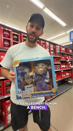 Dalya Cohn (Miller) on Instagram: "Hey Clem pull out the Jew moose’s • • • • • • • • #jewish #jewishtiktok #kosher #chanukah #decor"