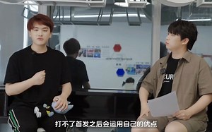 【英凯专访刺痛】切片：不管Cat做出了什么选择，我们都会去敬畏他