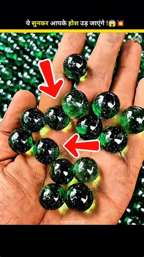 Kanche banane ka khatarnak tarika!🔥🤯 #shorts #making #facts