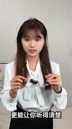 I Felt Like the Future Chose Me – This Smart Glasses Experience Changed Everything