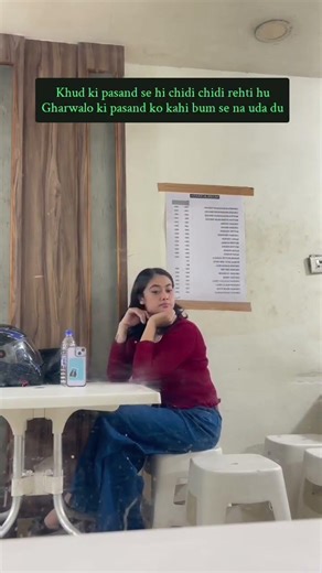 isi baat ka dar hai #ytshorts #shorts #relatablecontent #fypシ゚viral #viralshort #shortsviral
