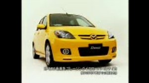 デミオDY後期販促ビデオ