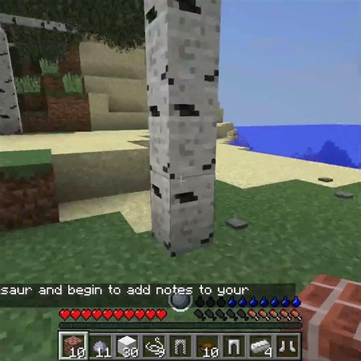 超大量の高難易度MODを入れてマインクラフト【ゆっくり実況】ショート動画２#ゆっくり実況 #ゲーム実況 #マインクラフト #マイクラ
