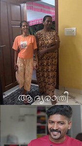 അമ്മ പൊളിച്ചു 😄🥰🔥