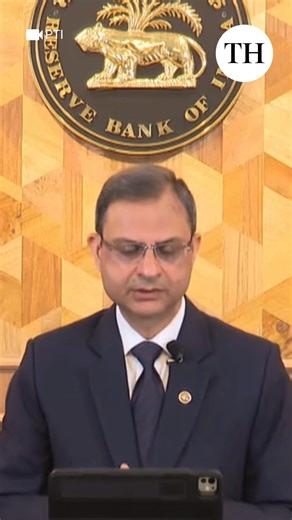 2.8K views · 25 reactions | After a detailed assessment of the evolving macroeconomic and financial developments and the outlook, the Monetary Policy Committee decided unanimously to reduce the policy rate by 25 basis points to 6.25% from 6.5%. One basis point equals 0.01%. Consequently, the Standing Deposit Facility rate will be at 6%. | The Hindu | Facebook