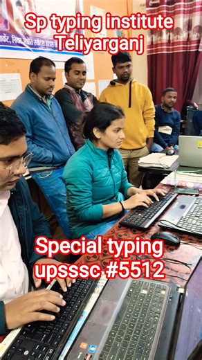 sp typing institute Teliyarganj #motivation #upsssc #typing